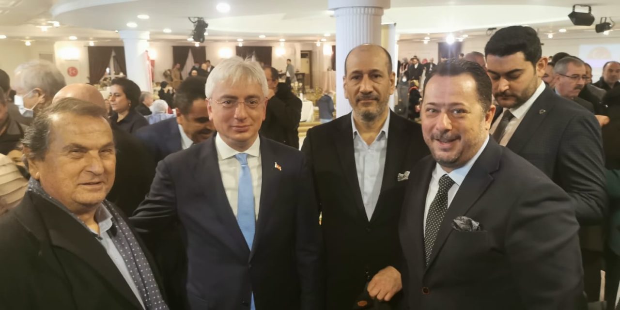 MHP Beşiktaş İlçe Başkanlığının Organize ettiği toplantıya iştirak ettik